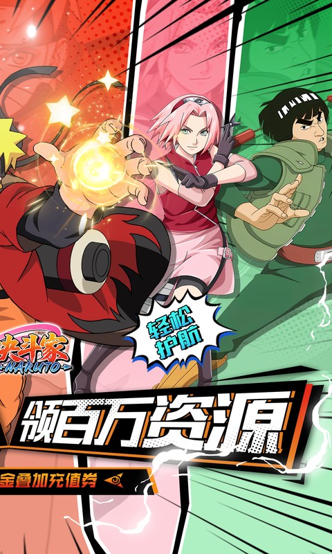 ָ��ս�����޹��� ���������� ���첻����