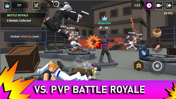 ������Ҷ������׿��(Smashgrounds.io��װ��) ������ս ���˽�� �����Ż�