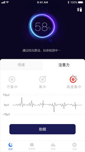 �Բ�������ֻ��� �������� Ӧ���г��Ƽ�