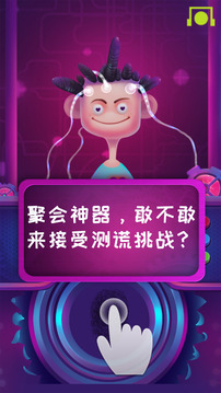 �Բ�����������ֻ��� ʵ������ ��װ����