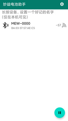 ����������2.0.1 ��ع�������