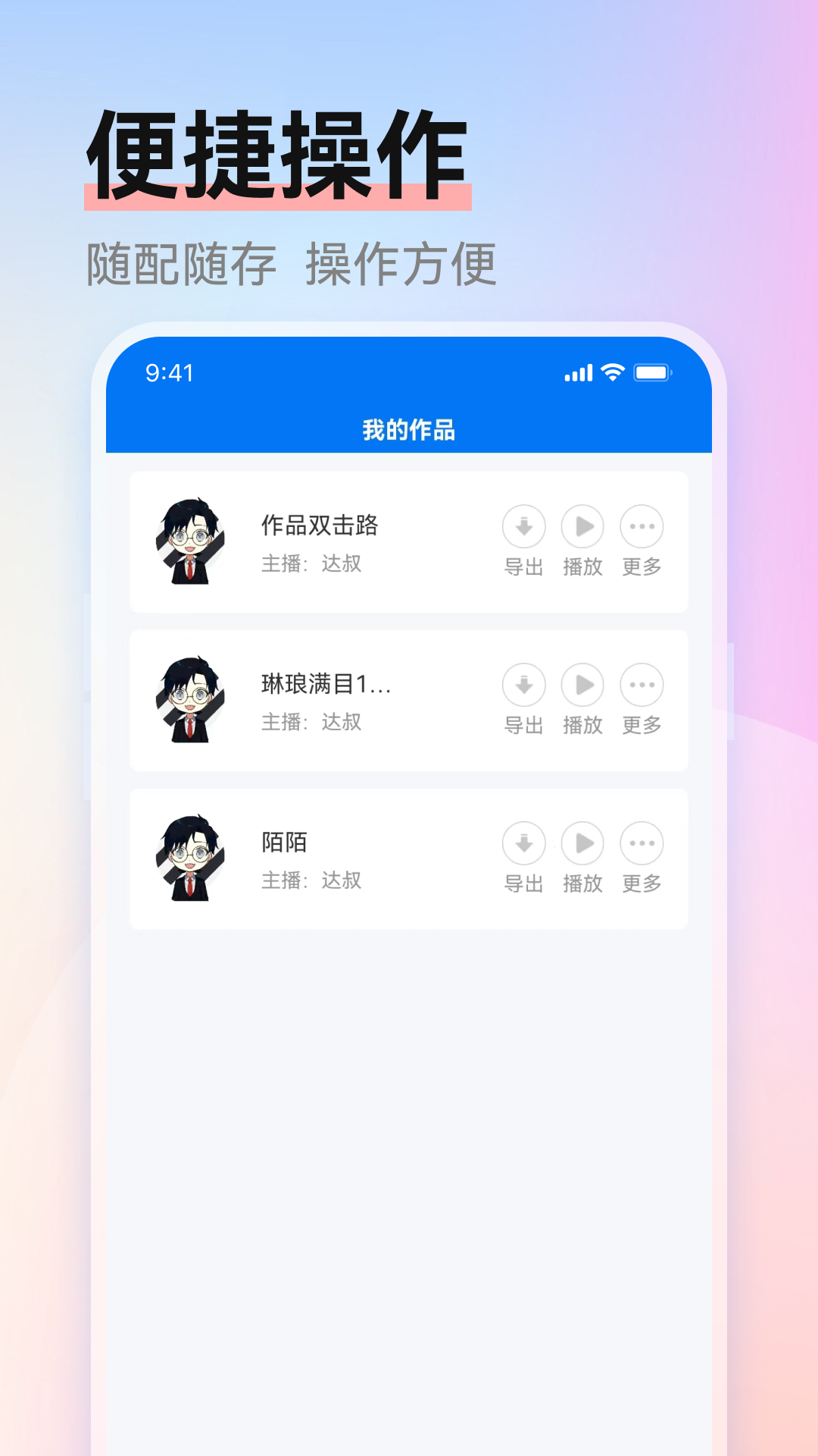 ��ȭ�����ֻ��� ������� ��ˮӡ ����