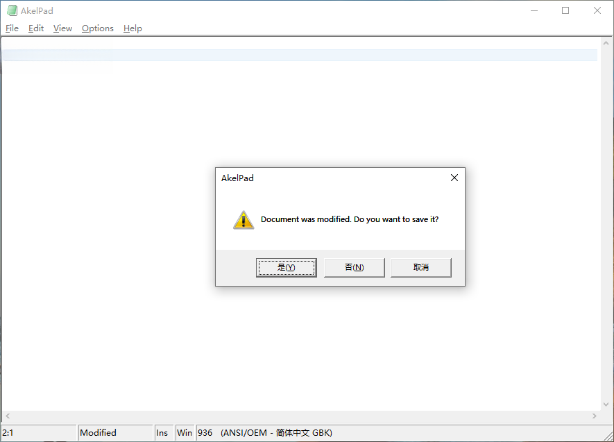 AkelPad4.8.5 �������ı��༭��