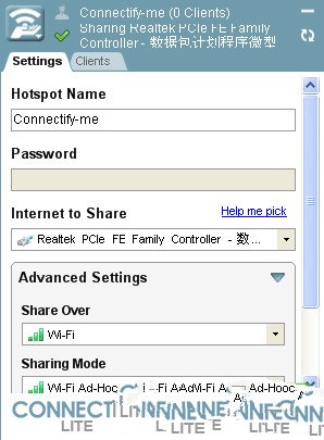 Connectify23.0.1 �����ȵ㹲������