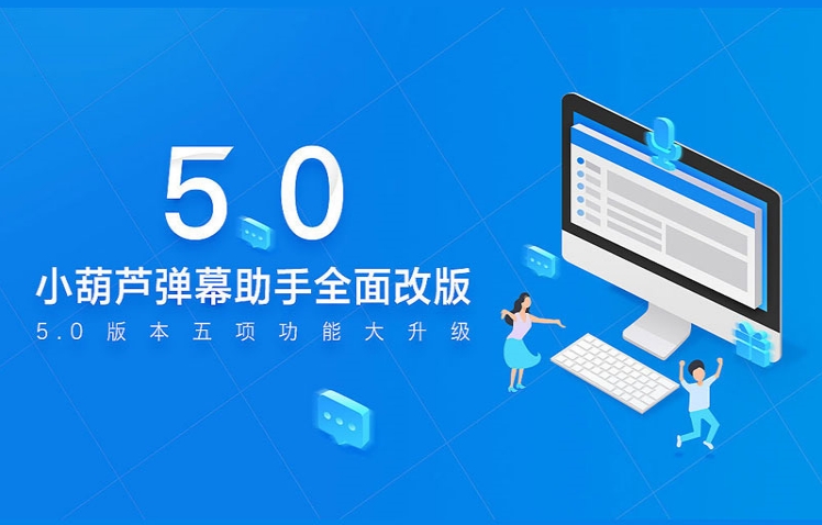 С��«��Ļ����v3.6.2 ��Ļ��������