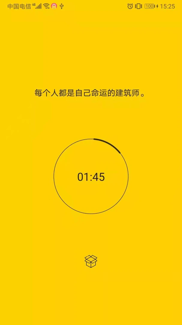 ��������1.15.2 �ֻ������Թ���