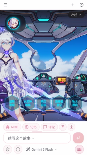 ��ˮLive0.1.0-beta ֱ������