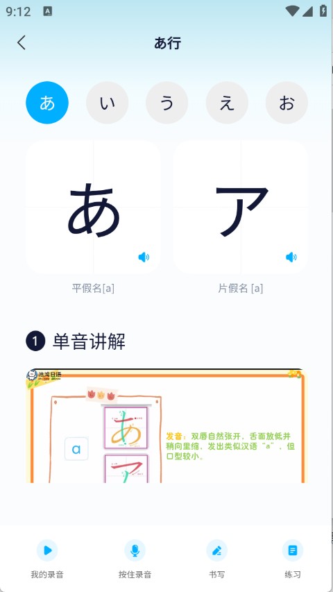 ��С������app���ذ�׿�� �ֻ�ѧ���� �������� ��ѿγ�