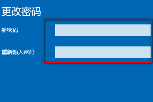 ���������� ��װ ���� ������ ��¼����