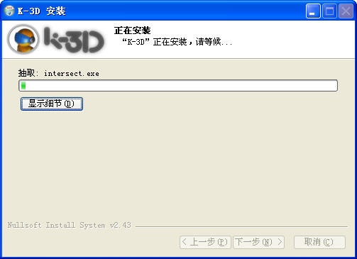 K-3D0.8.0.1 ��ά��ģ��������