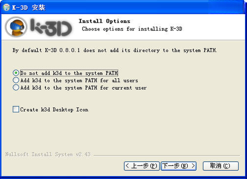 K-3D0.8.0.1 ��ά��ģ��������