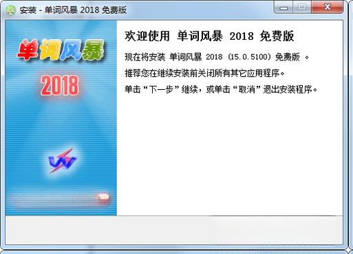 ���ʷ籩2026 ��Ӣ��