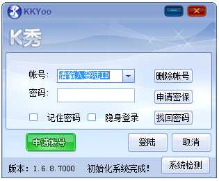 K�㻥���������� ��׿�� �����ͼ