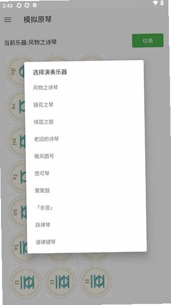 ԭ�ٸ�������Mio.github.qinmingming16.magilm4.1.0 ���ศ��