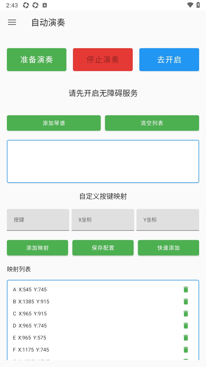 ԭ�ٸ�������Mio.github.qinmingming16.magilm4.1.0 ���ศ��