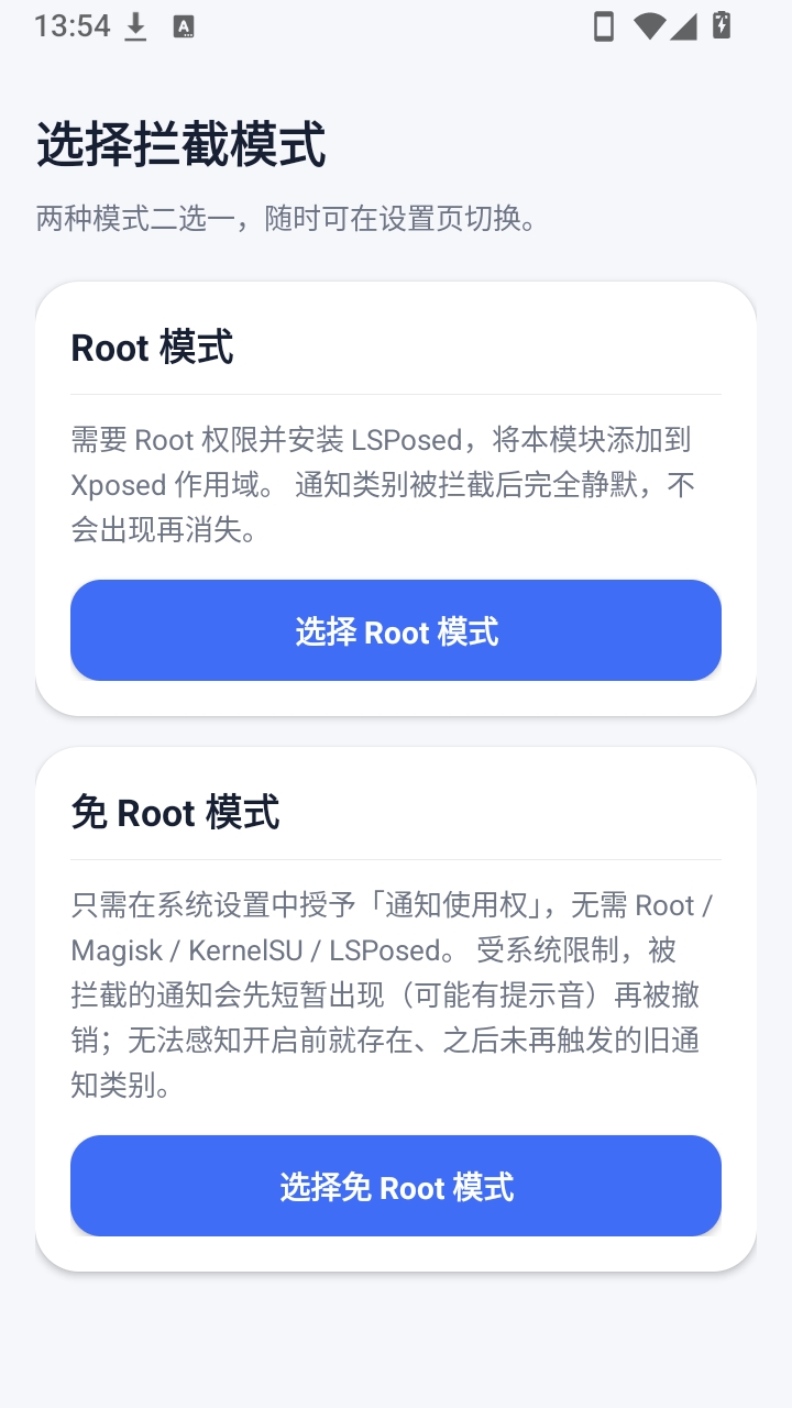 Ӫ��֪ͨ������1.2.4 ֪ͨ��������