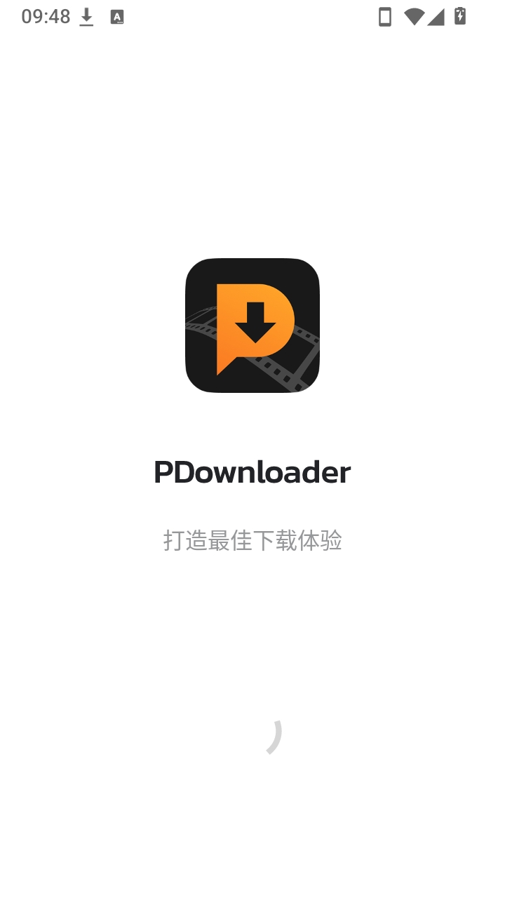PDownloader1.0.32 ý�����ع���