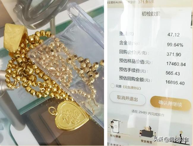 ���С����ճ��ڱ��־���