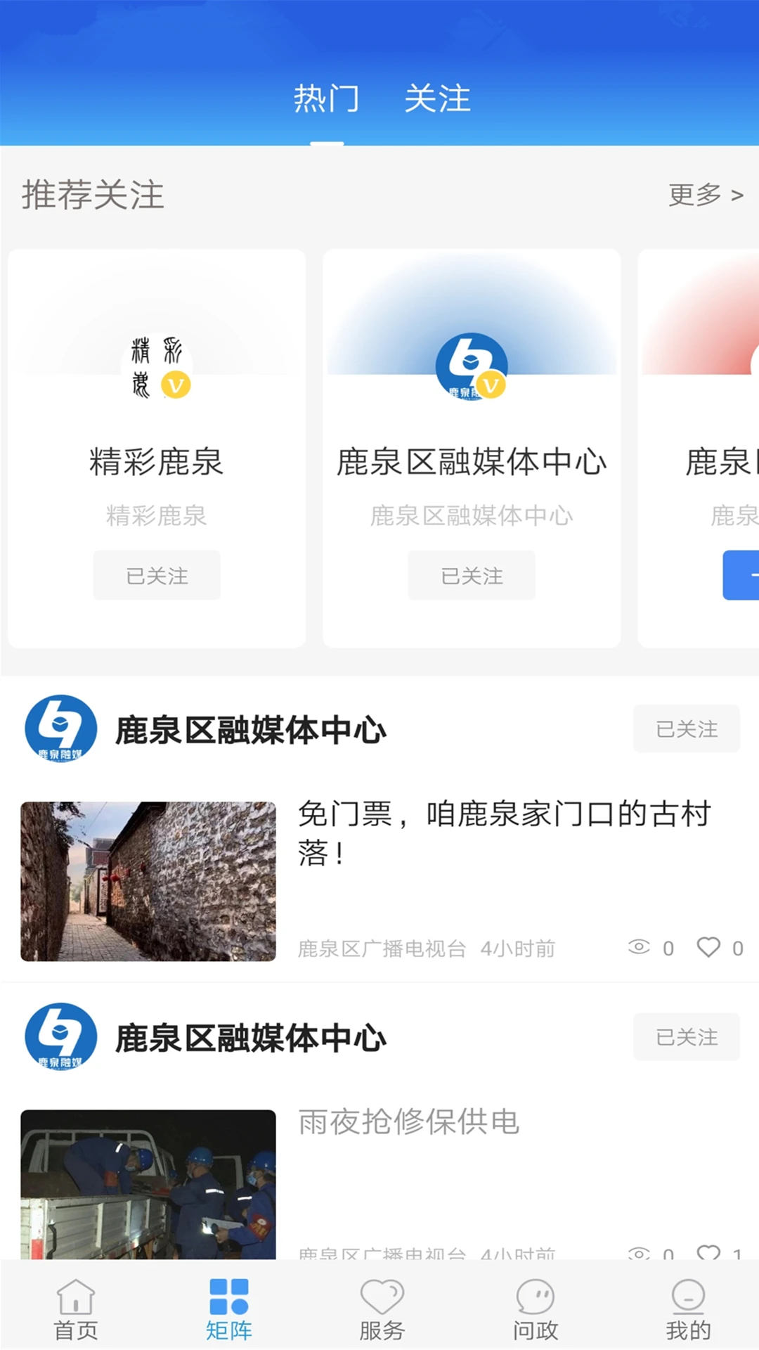 ����¹Ȫ3.3.4 ����������Ѷ