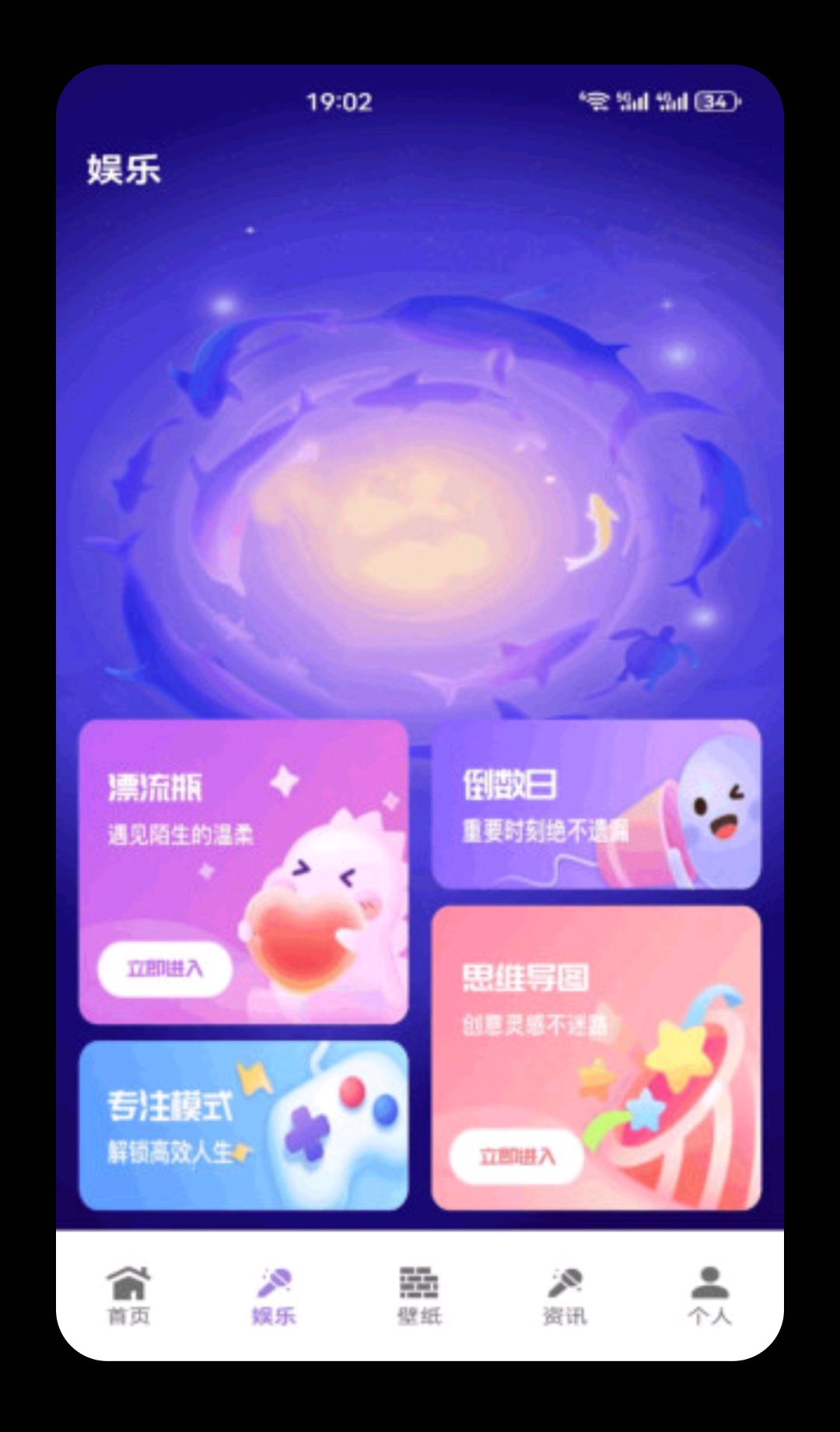 �Ұ�����1.5 ������������