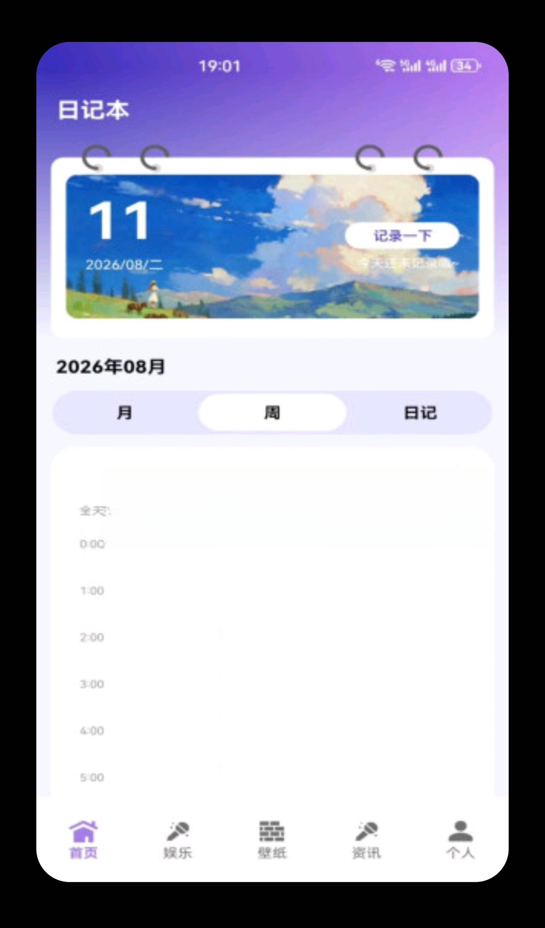 �Ұ�����1.5 ������������