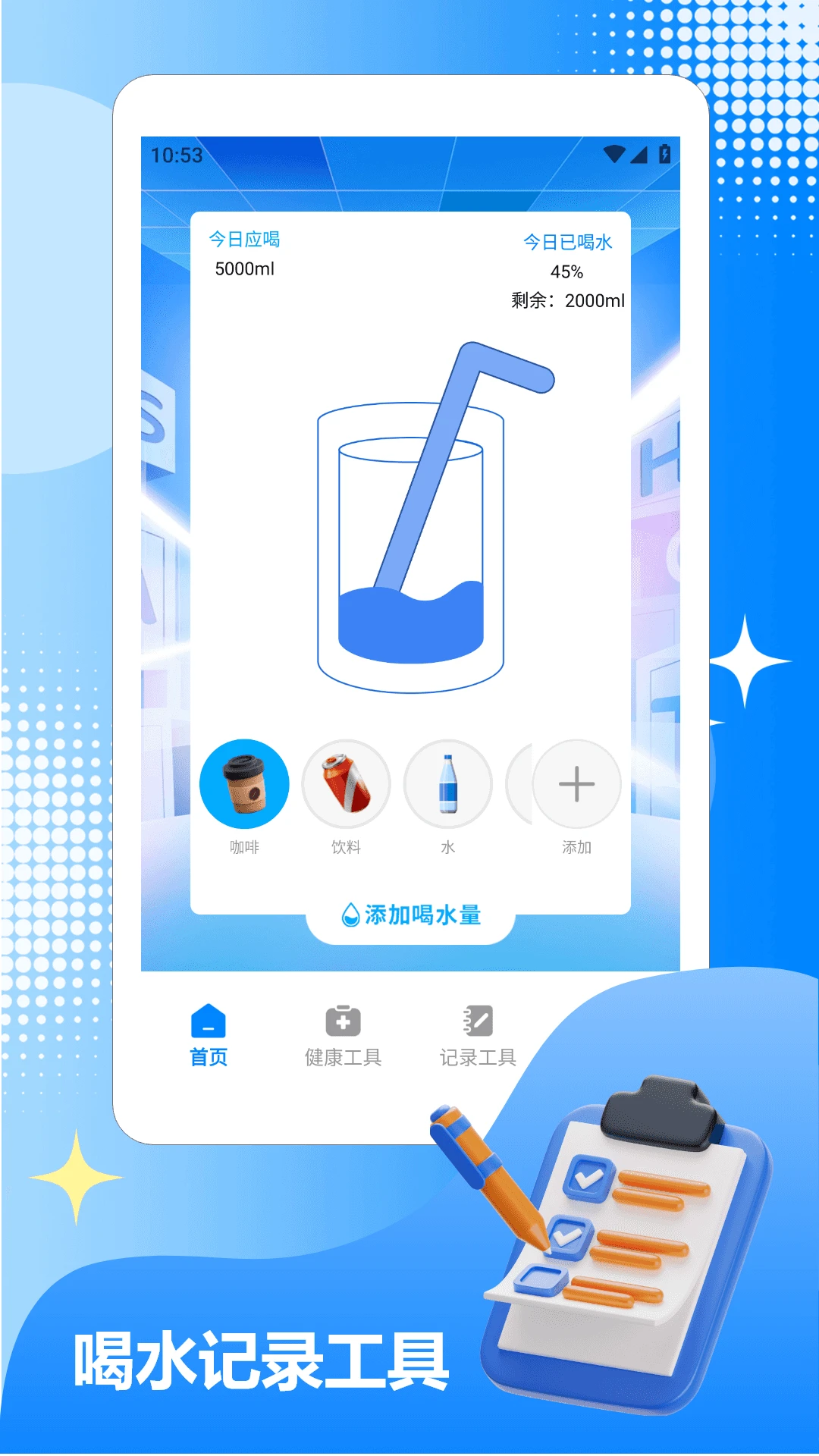 �Ұ�����1.5 ������������