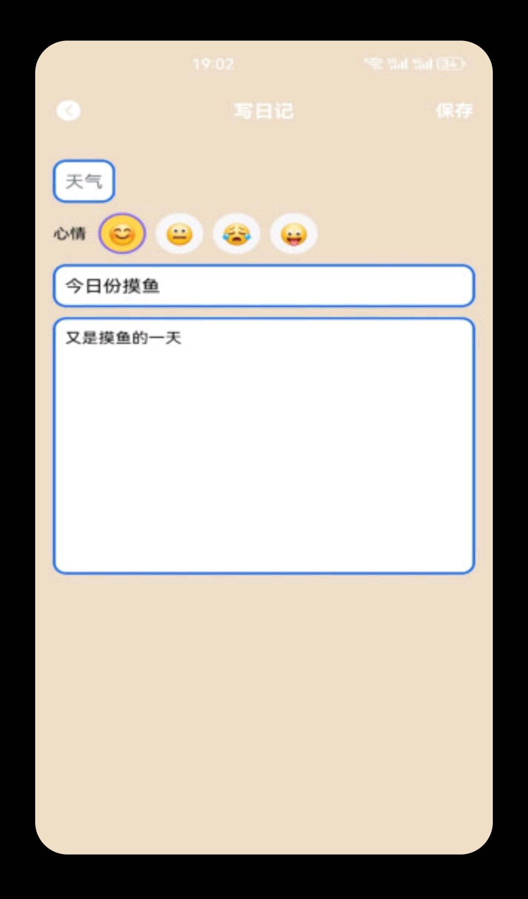 �Ұ�����1.5 ������������