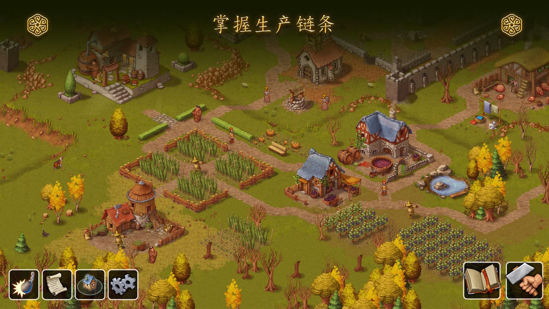 ��԰�ؽ��������°�(Townsmen - A Kingdom Rebuilt) ģ�⾭Ӫ������������ ����