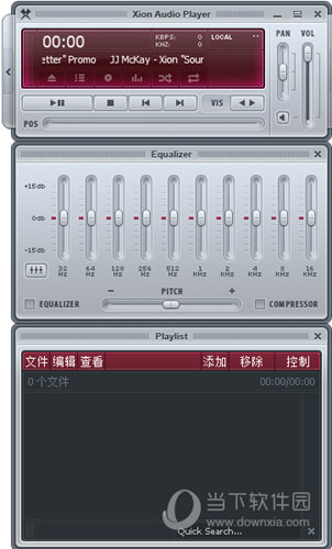 Xion audio player �������� ��׿��