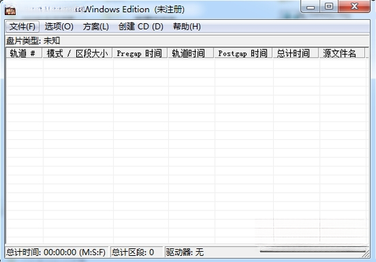 FireBurner1.0.0 ���̿�¼����
