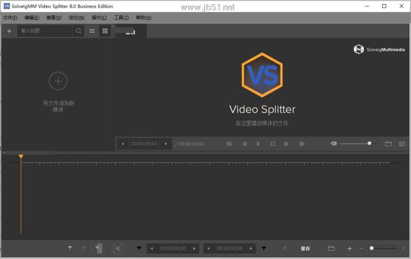 SolveigMM Video Splitter ��׿�� �и���Ƶ