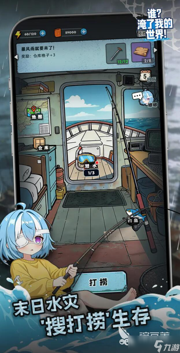 ˭�����ҵ������޹������ذ�װʵ��̳�