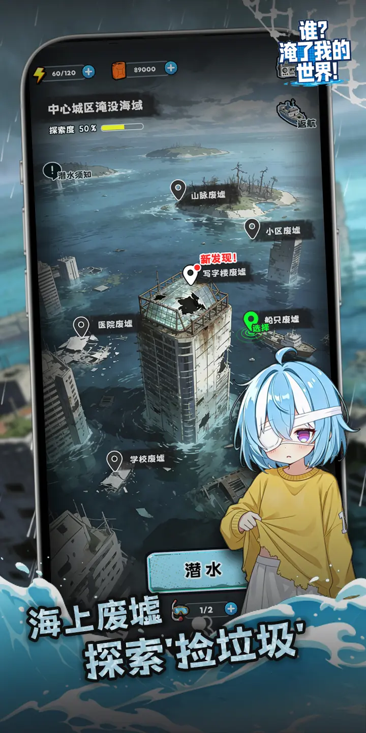 ˭�����ҵ������޹��洿�������������Ƽ�