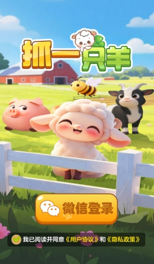 ץһֻ��5.1 ��������