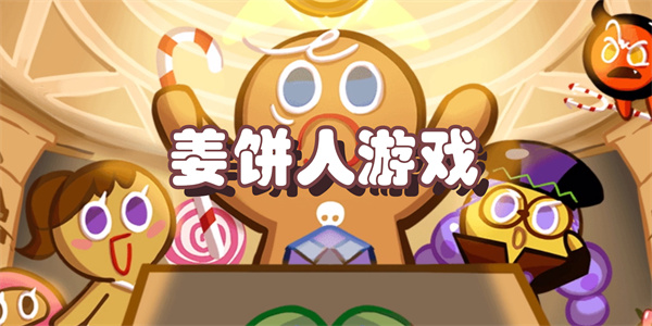 �����˷��ô�ս����Ϸ���°�(�����˷��ô�ս�����ʷ���װ��)����������ʹ�ý̳���ͼ