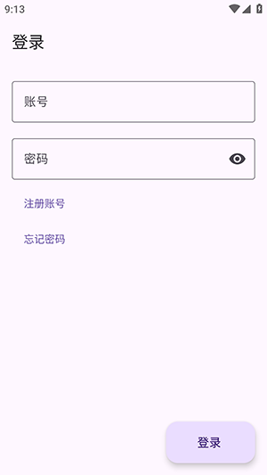 bikaС�����°����� ��׿�ֻ���װ�����ͼ