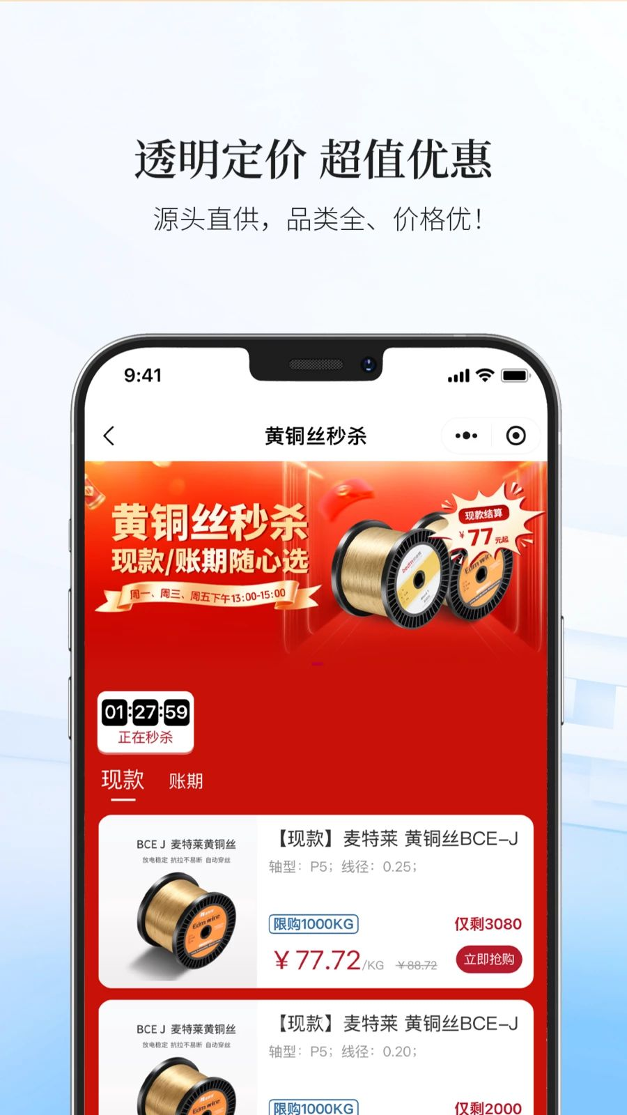 ������ѡAPP26 �������