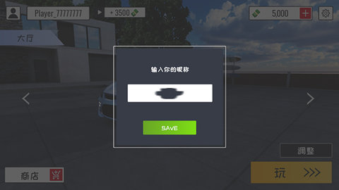 ���ƾ��ֲ��ٷ�������(Custom Club)��Ϸ��ʵ����ͼ