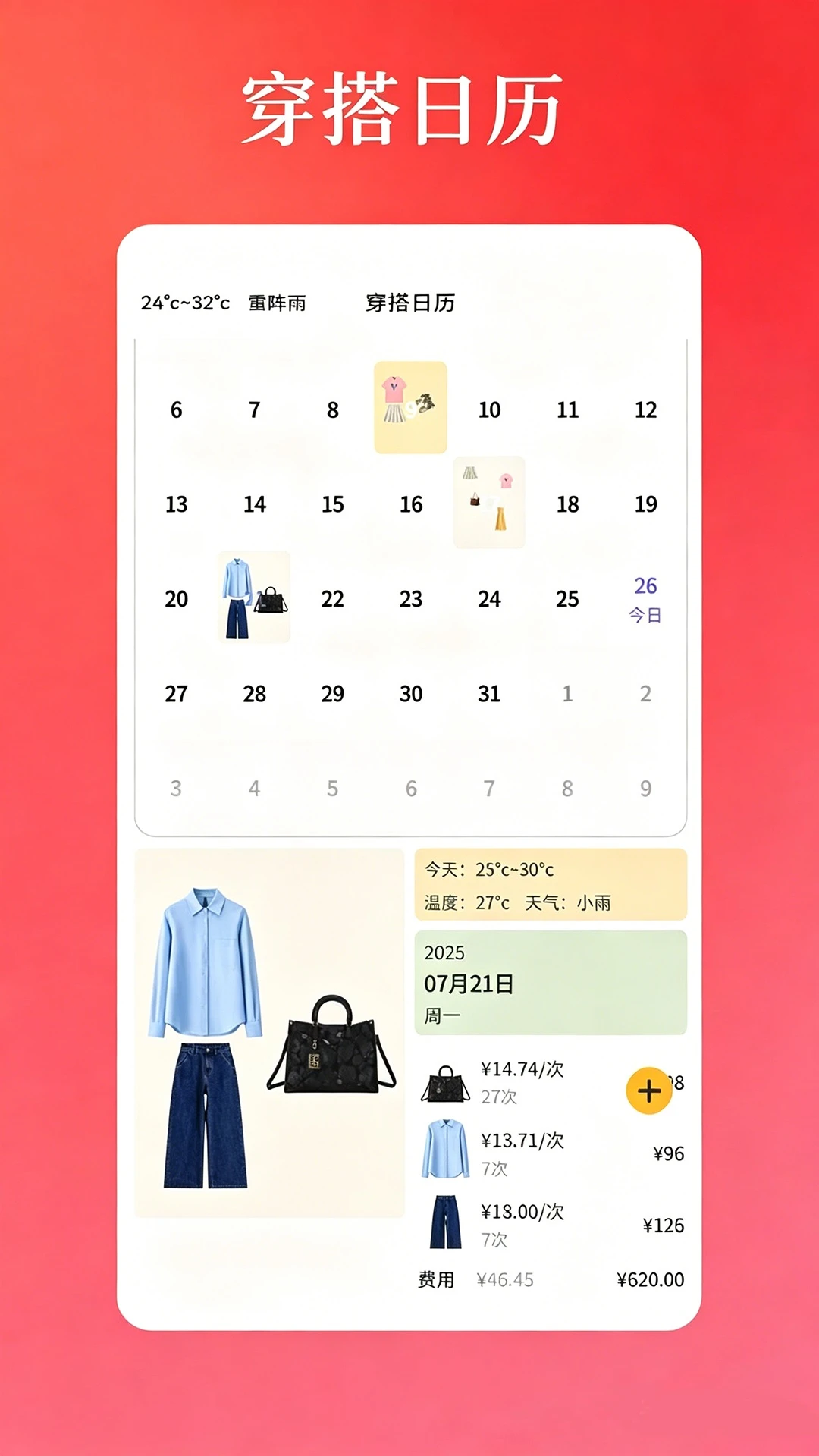 ���¼�10.9 �����³���������