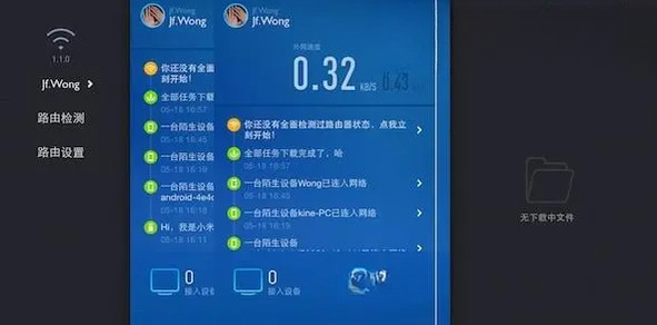 С��·����4.0.3 ����������������
