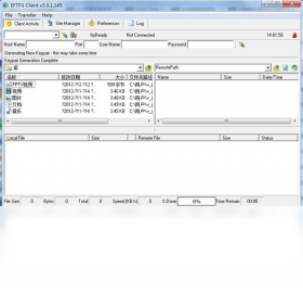 encrypted ftp ��׿�� ����