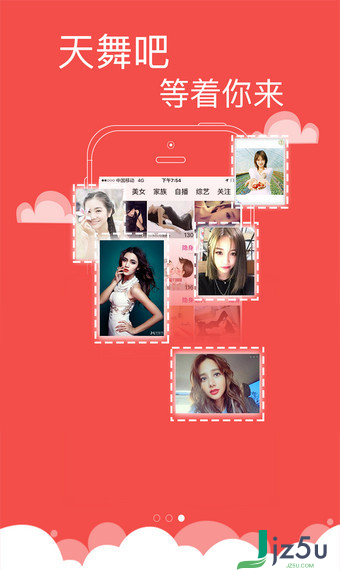 ����� ��׿�� �����ͼ
