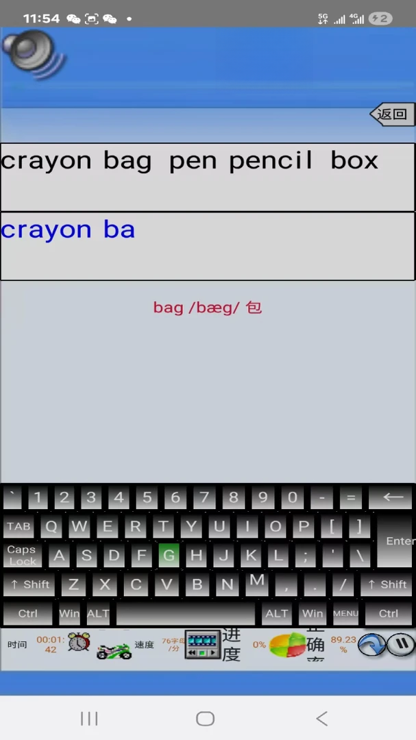 ѧ������3.2.1 �ٷ����°�