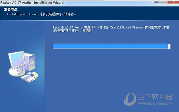 ����AC97����WDM���� ��װ ϵͳ����