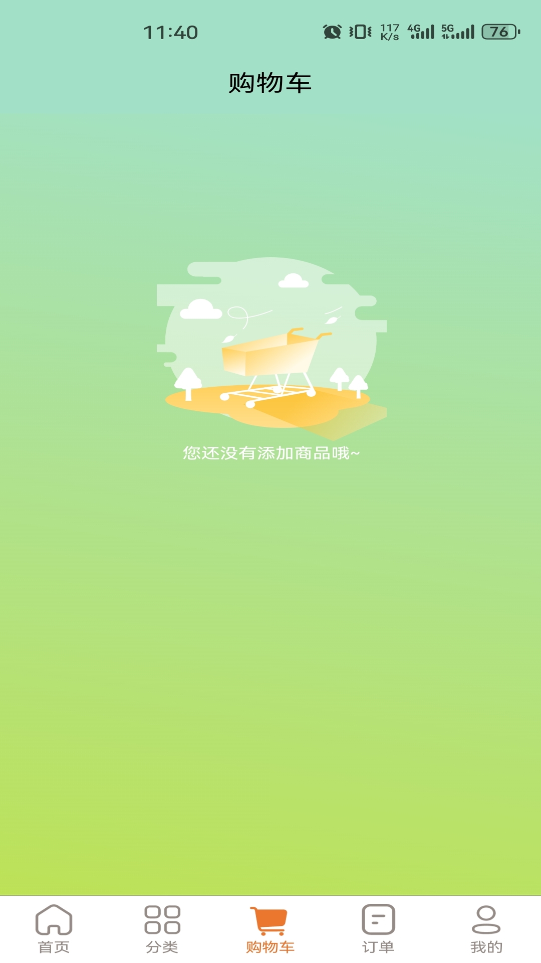 �ݸ�1.2.0 ʵ�ù���