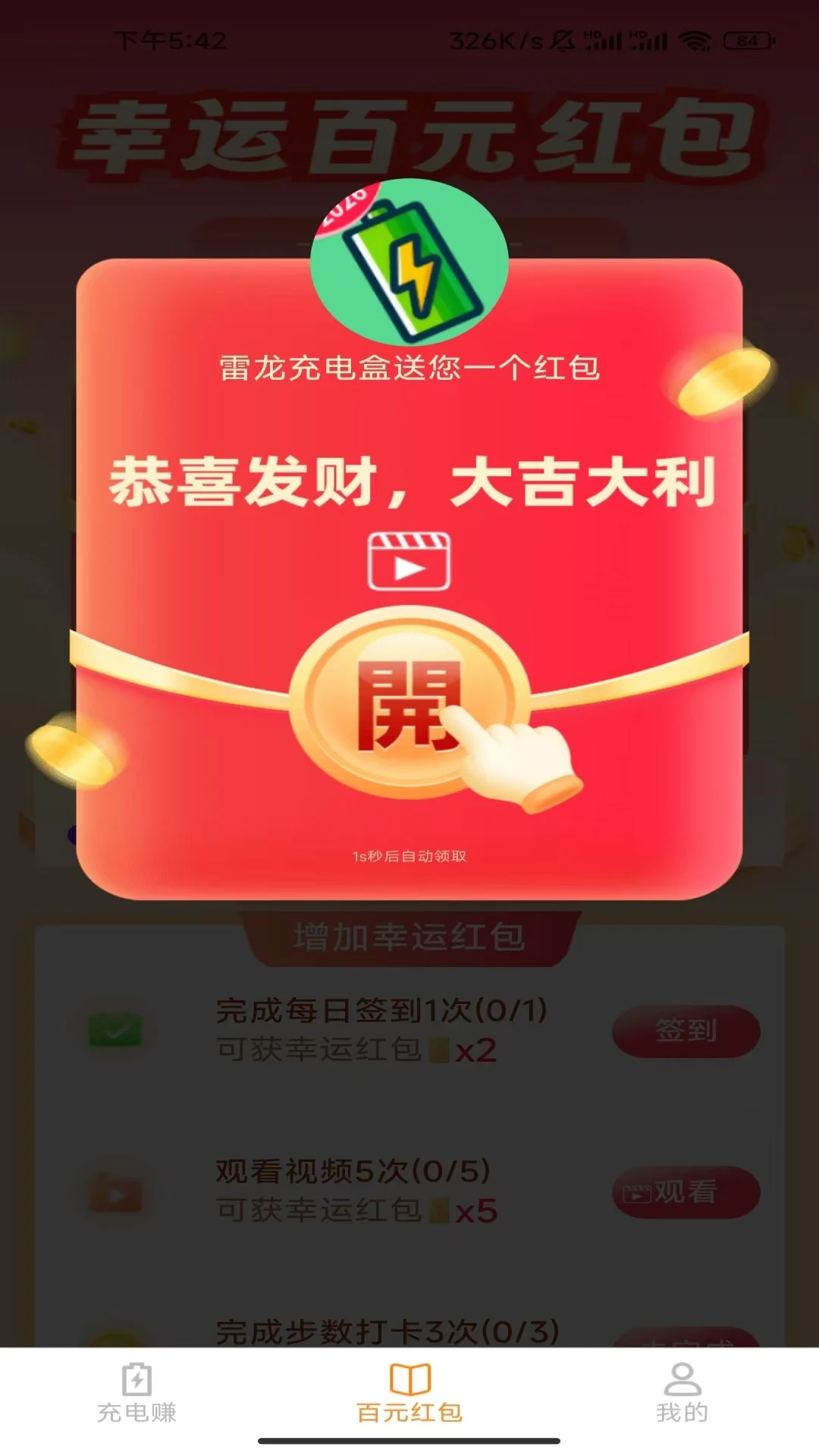 ��������6.9.4.2 ���ܳ�����