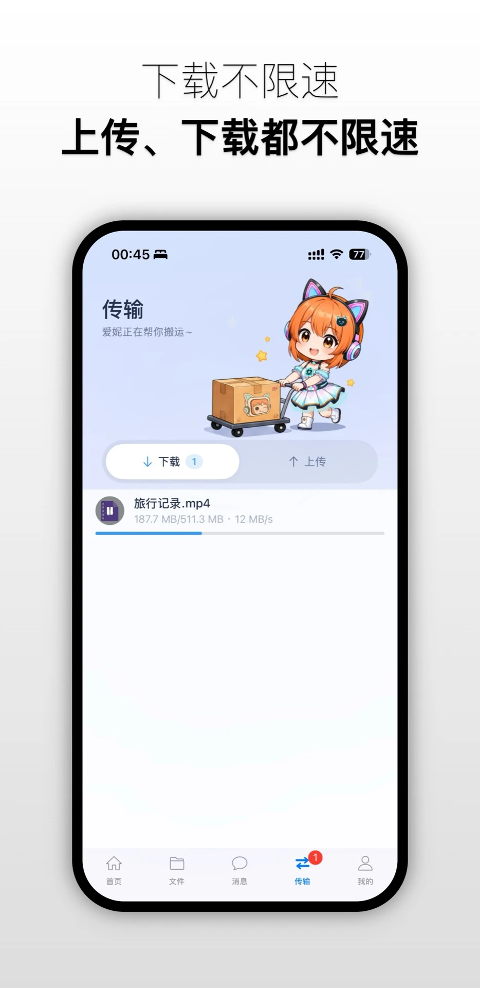 ����è����1.0.2 ������Դ��������