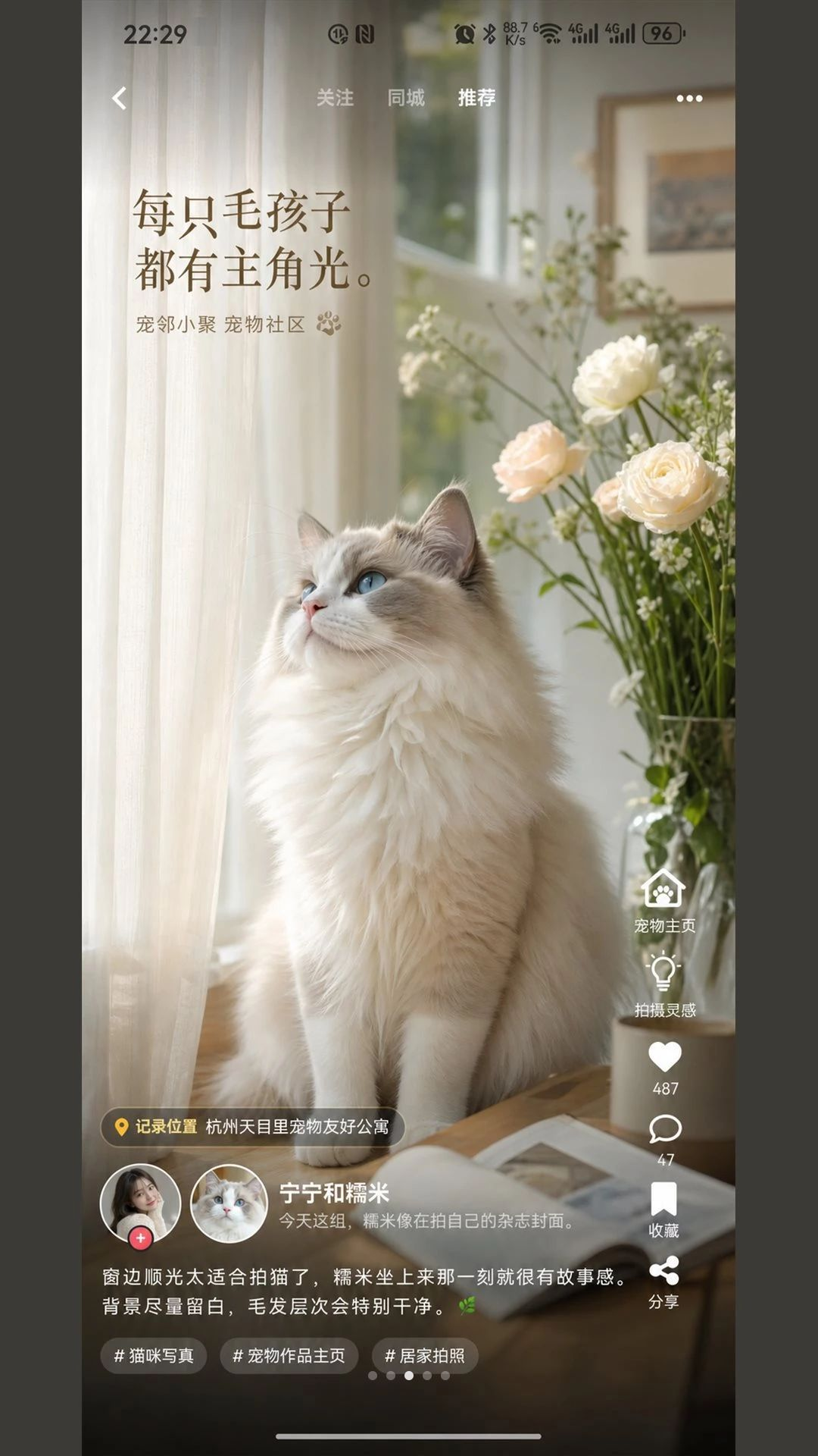 ����С��1.0.4 ����ʵ��