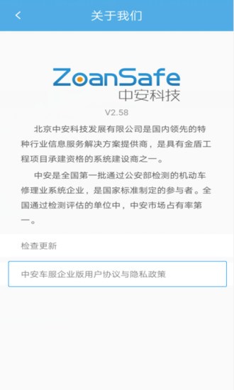 �а�������ҵ ��׿�� ������ؽ���