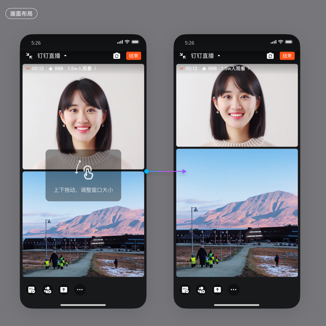 ˫�����app���°����ذ�װʵ�������˫��ͷ����Ч��